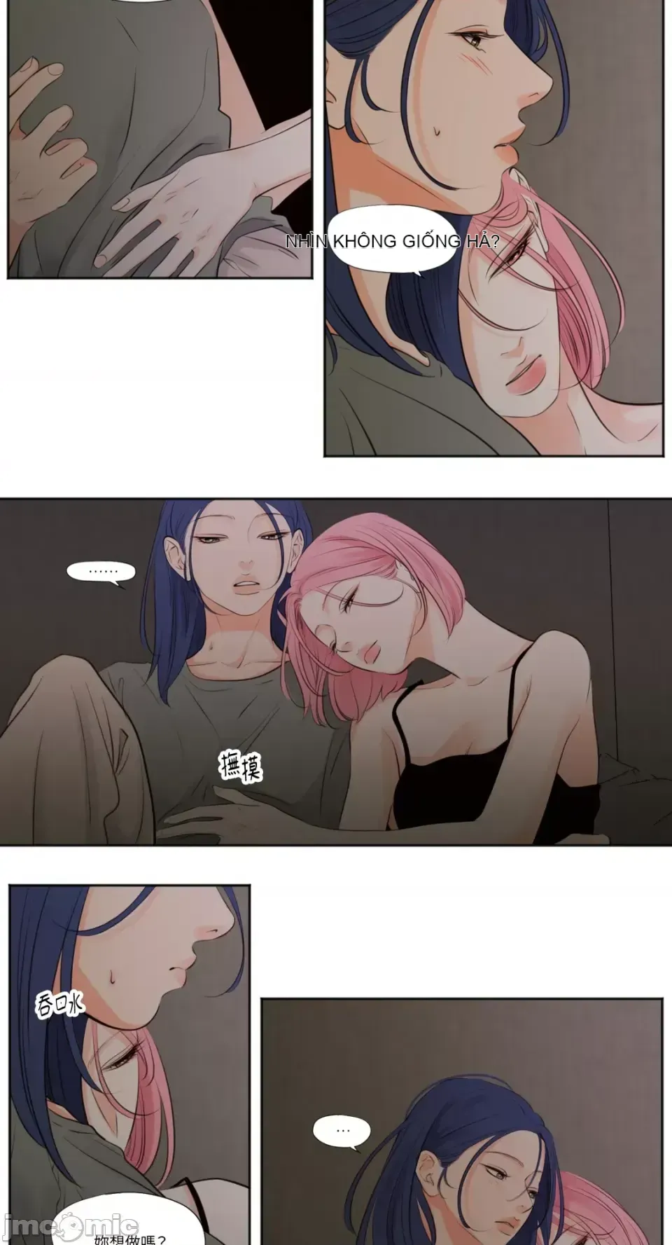 Hiển thị Me của bạn Bust Chương 1-41