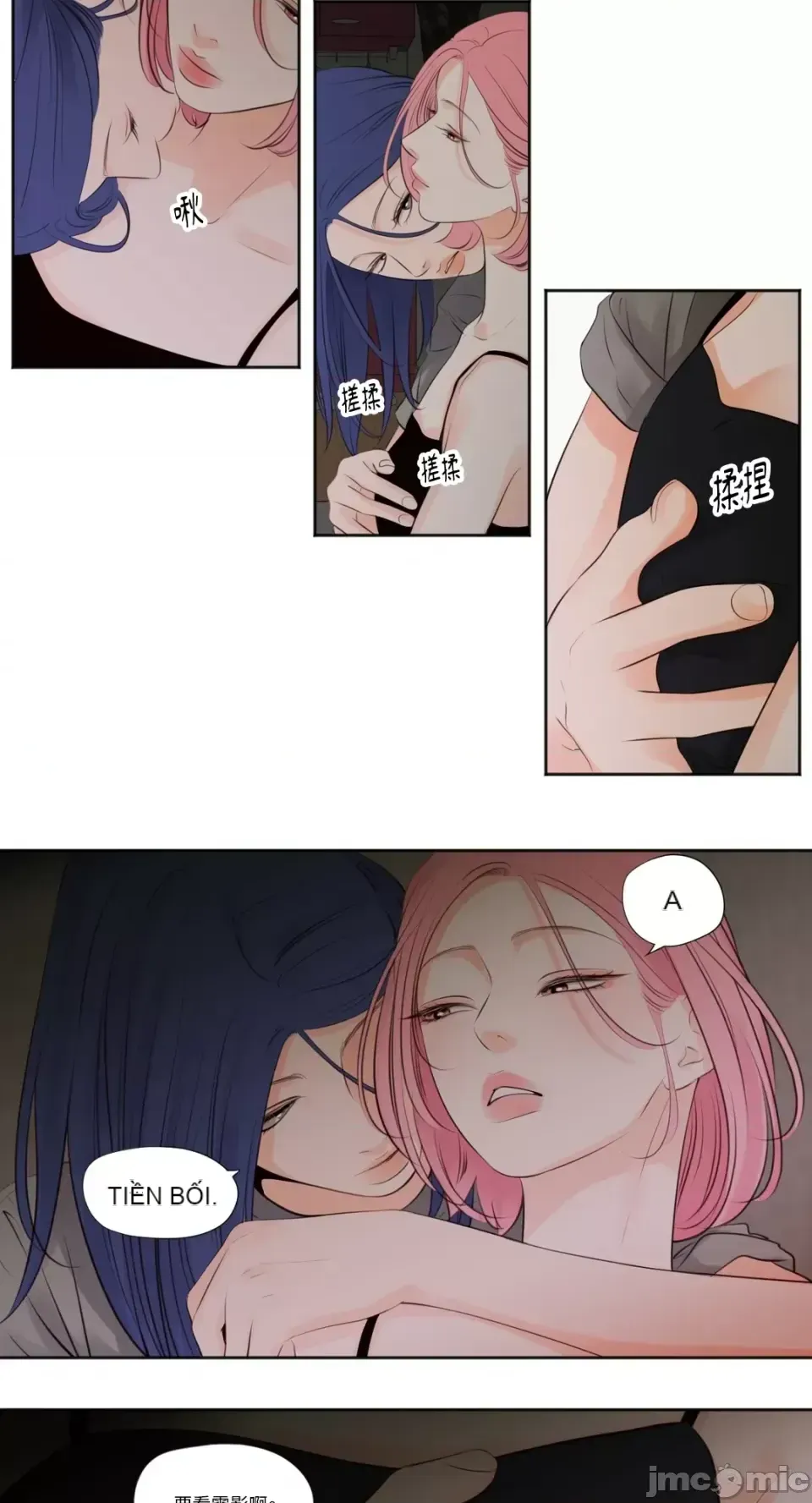 Hiển thị Me của bạn Bust Chương 1-41