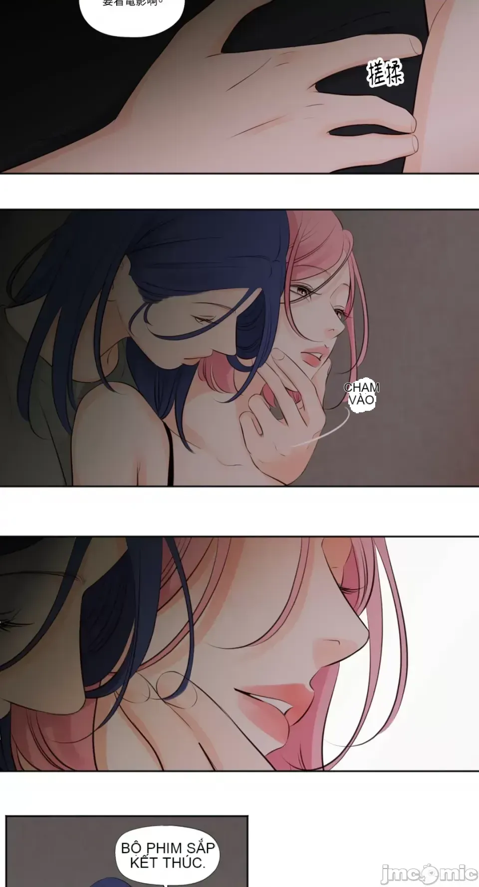 Hiển thị Me của bạn Bust Chương 1-41