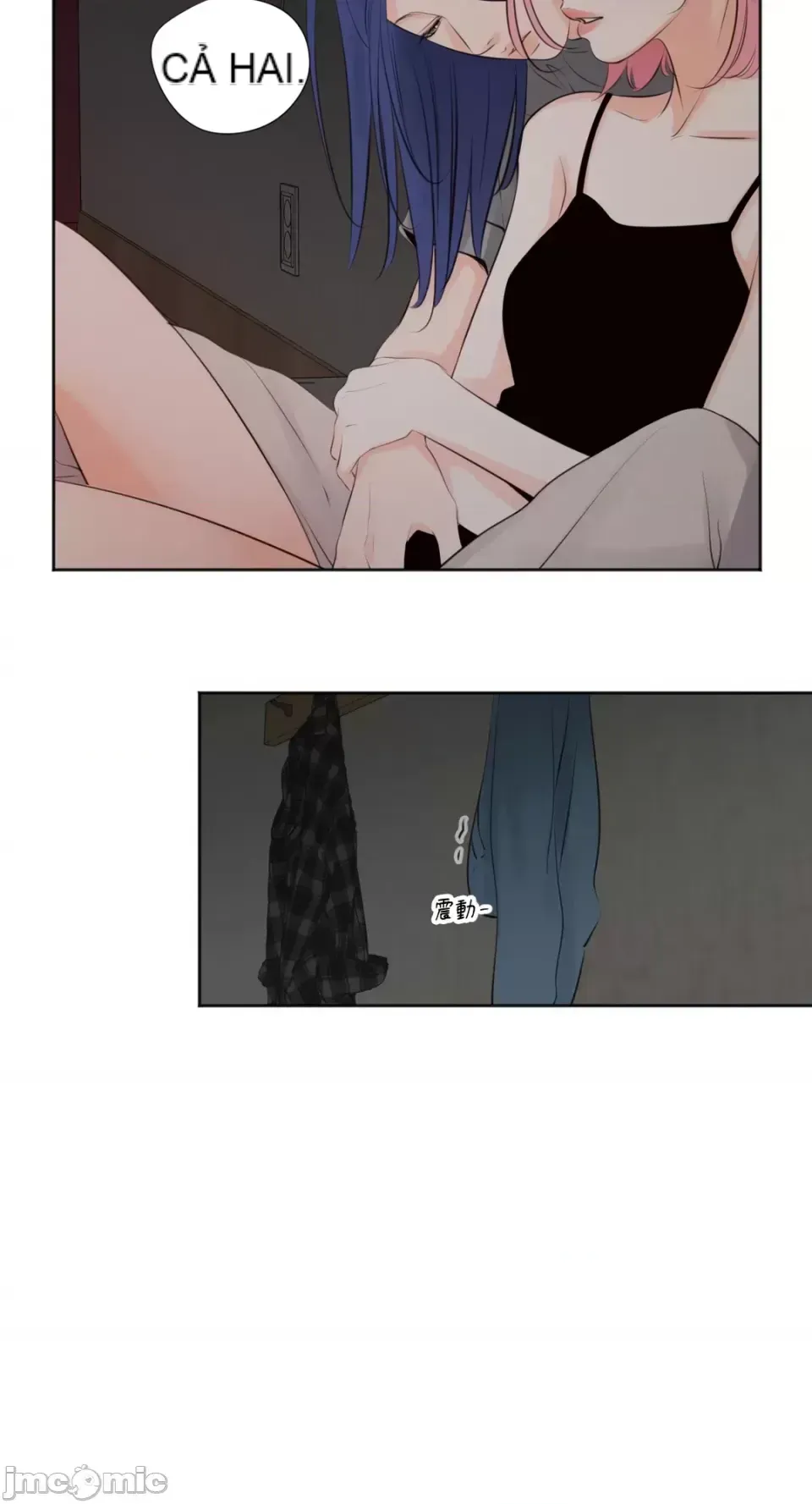 Hiển thị Me của bạn Bust Chương 1-41