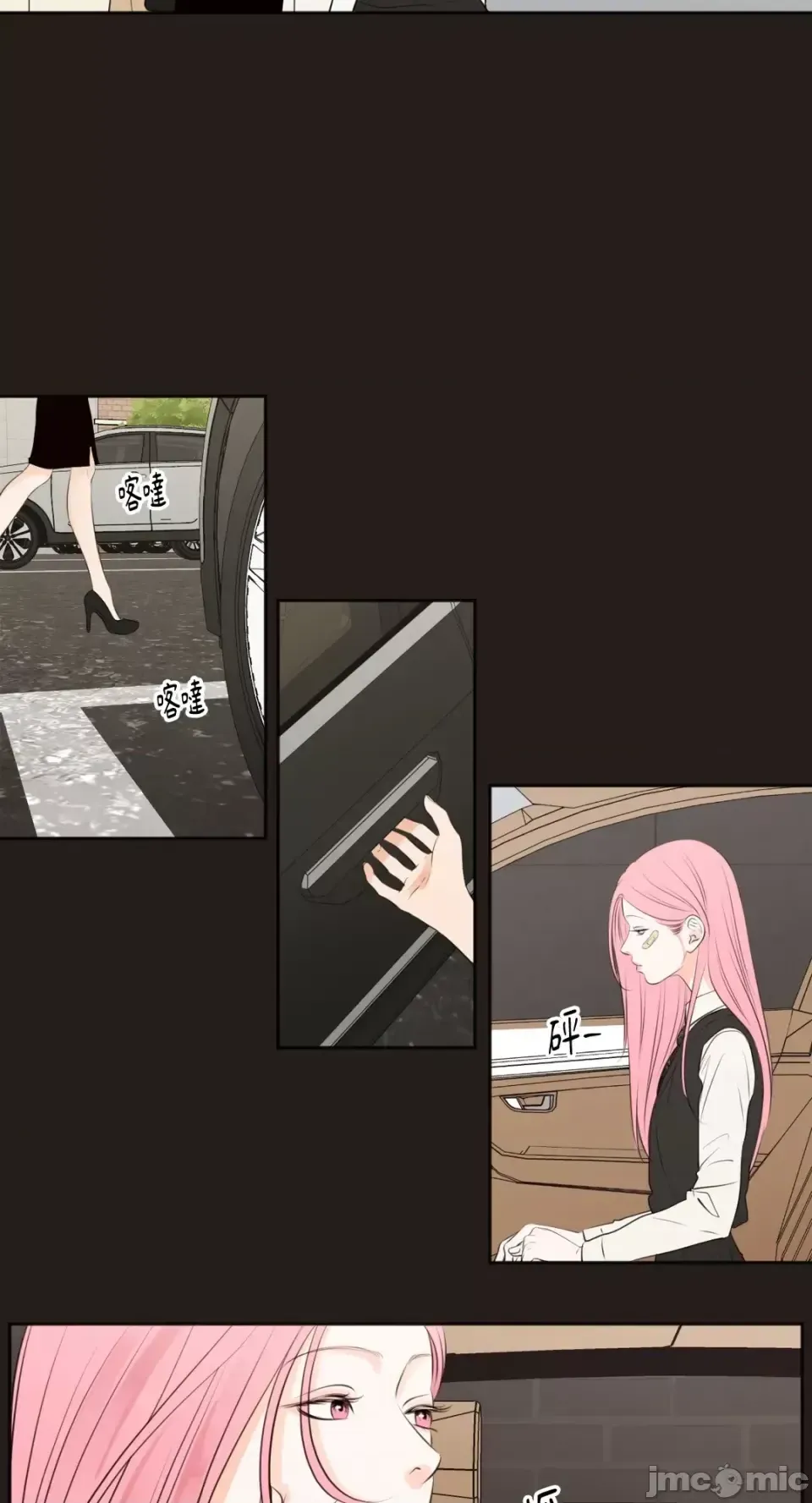 Hiển thị Me của bạn Bust Chương 1-41