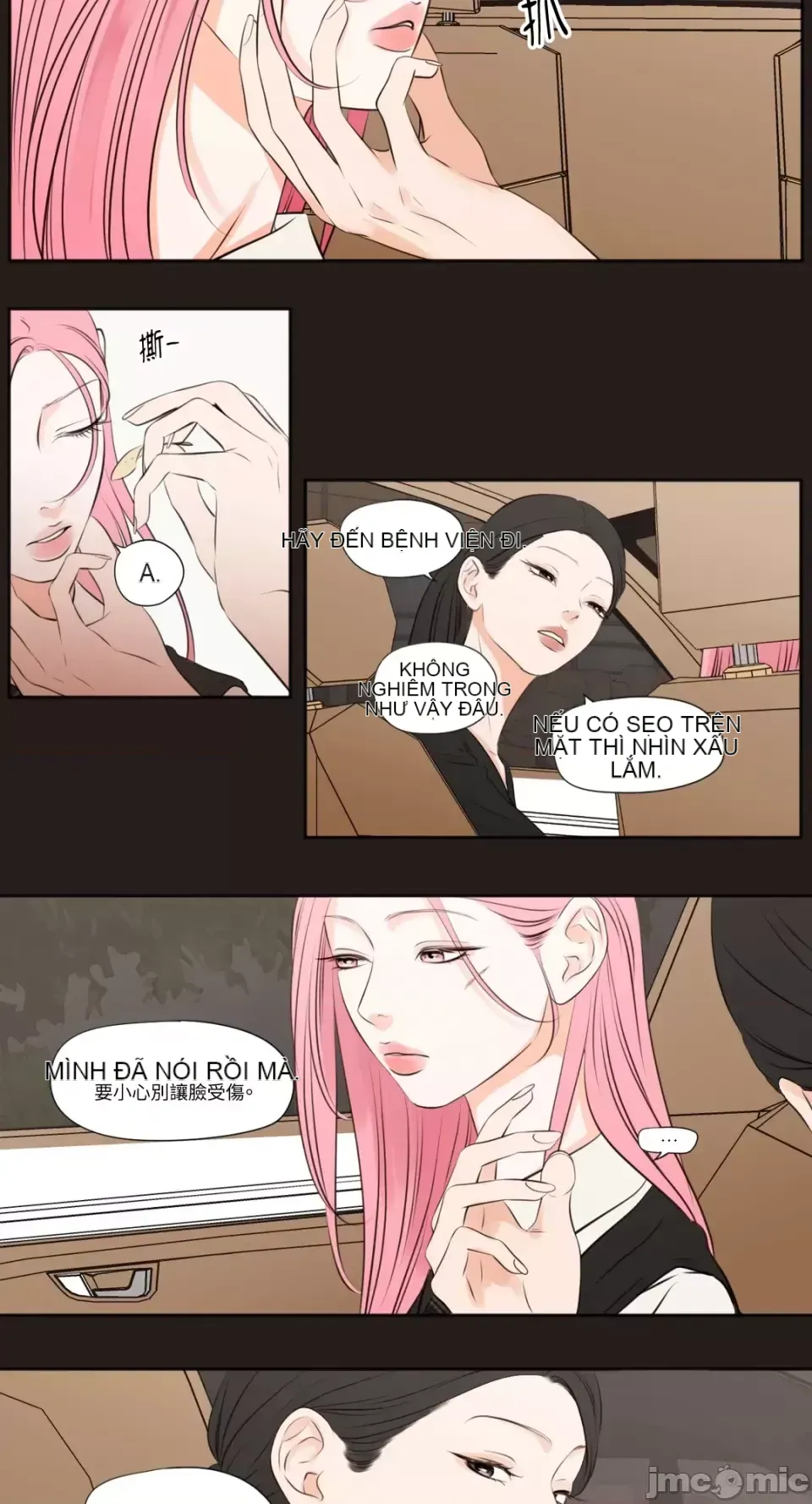 Hiển thị Me của bạn Bust Chương 1-41