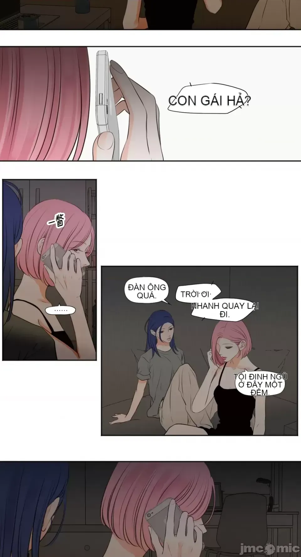 Hiển thị Me của bạn Bust Chương 1-41