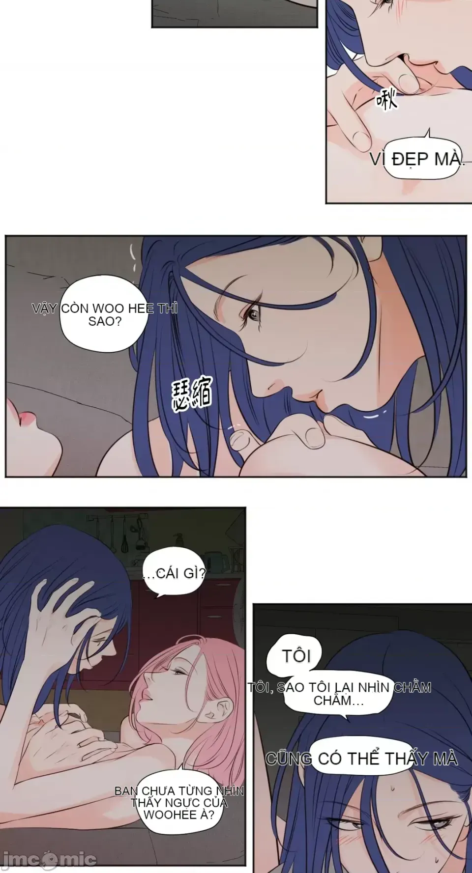 Hiển thị Me của bạn Bust Chương 1-41