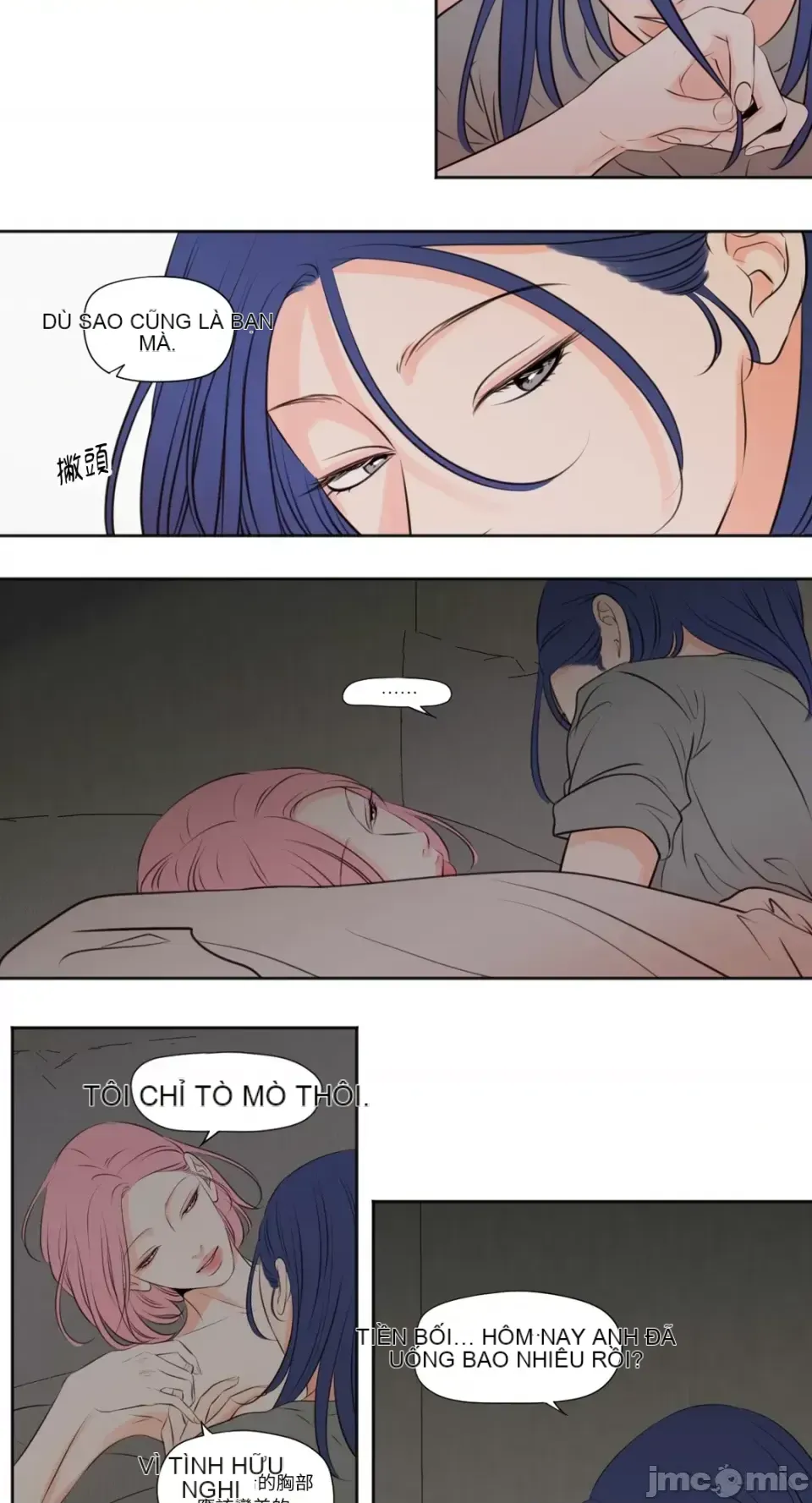 Hiển thị Me của bạn Bust Chương 1-41