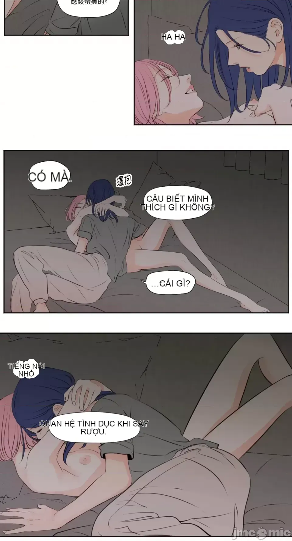 Hiển thị Me của bạn Bust Chương 1-41