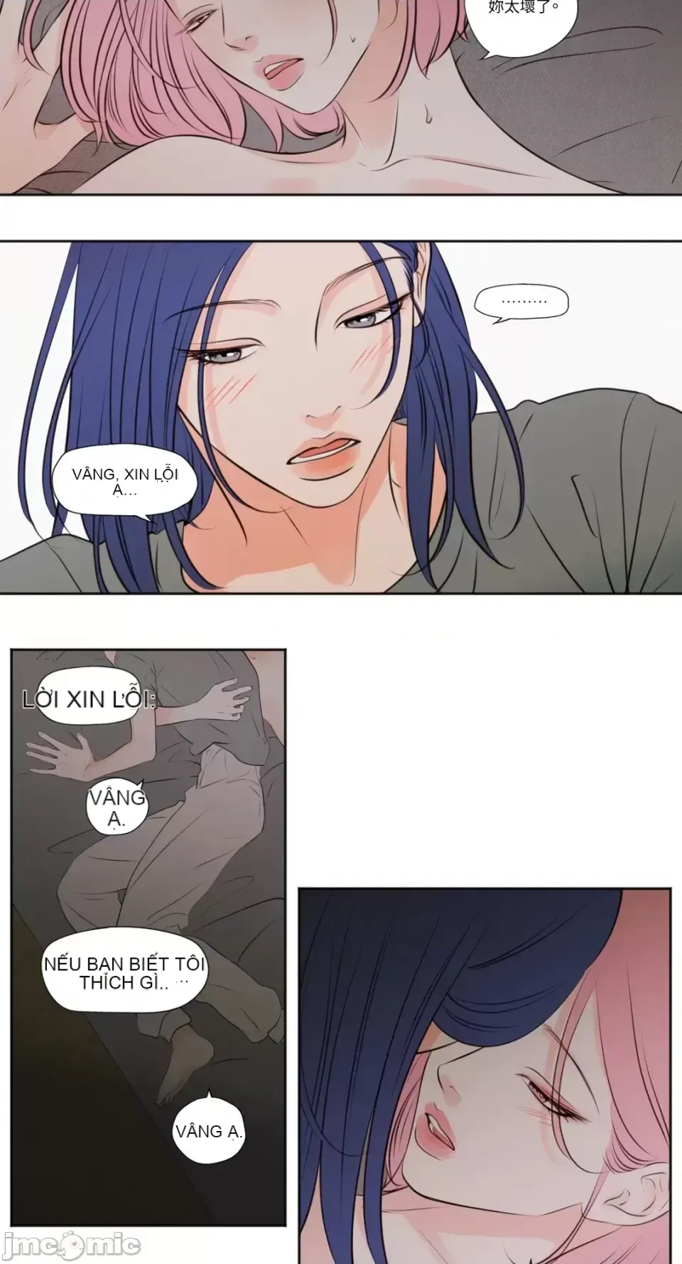 Hiển thị Me của bạn Bust Chương 1-41