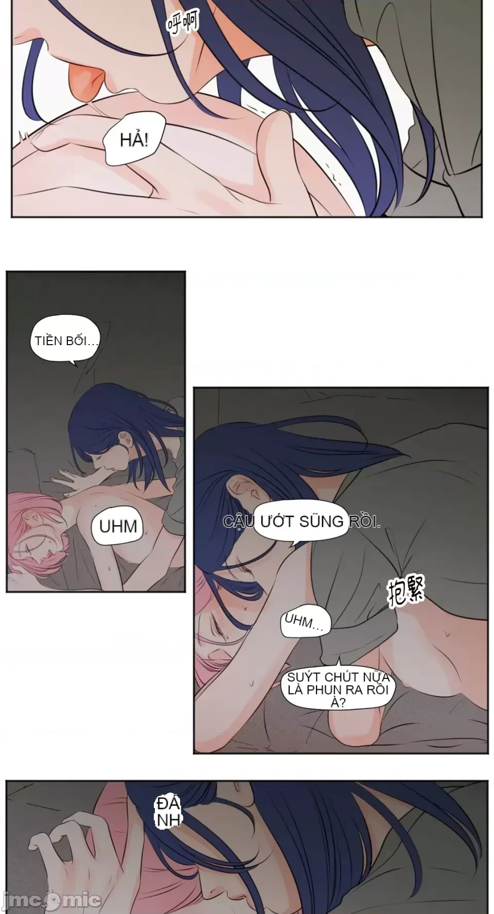 Hiển thị Me của bạn Bust Chương 1-41