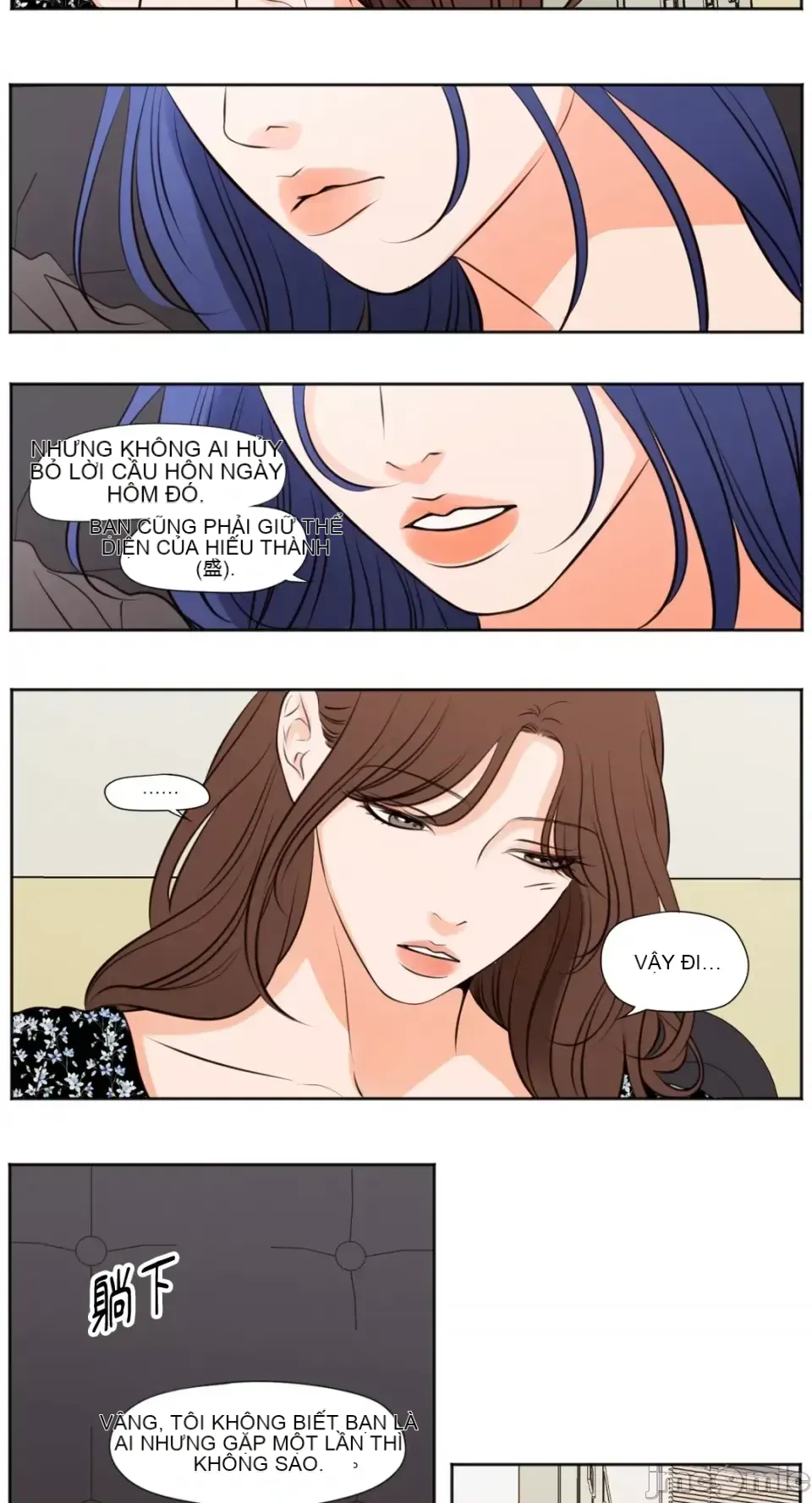 Hiển thị Me của bạn Bust Chương 1-41