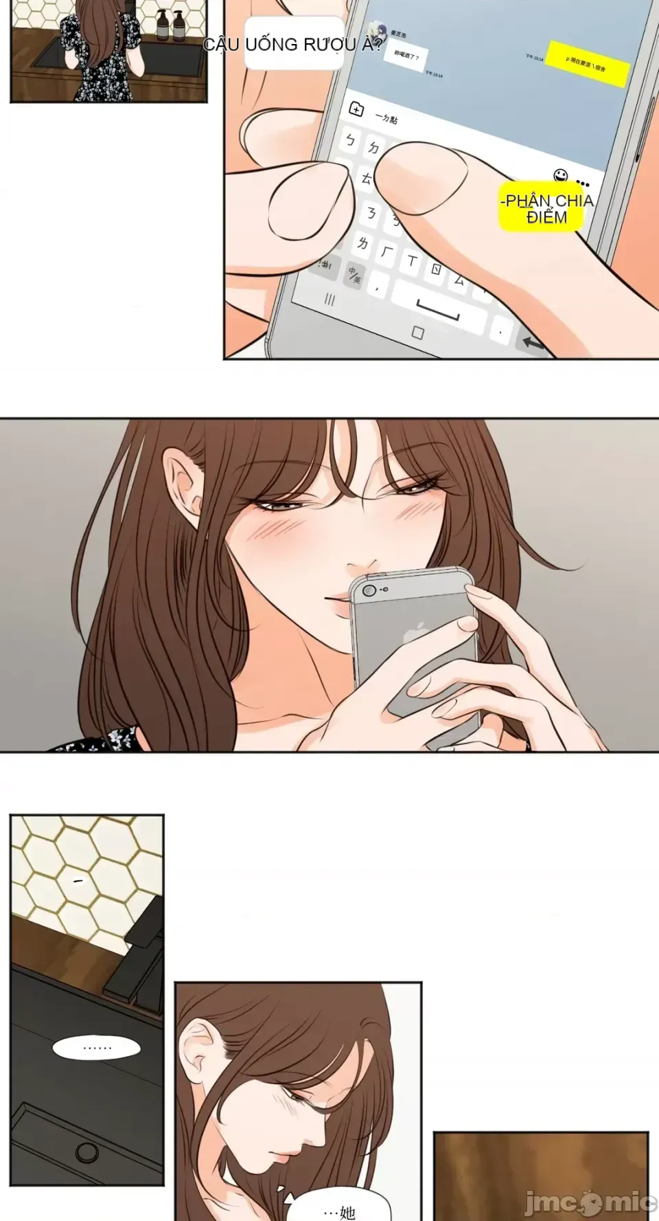 Hiển thị Me của bạn Bust Chương 1-41