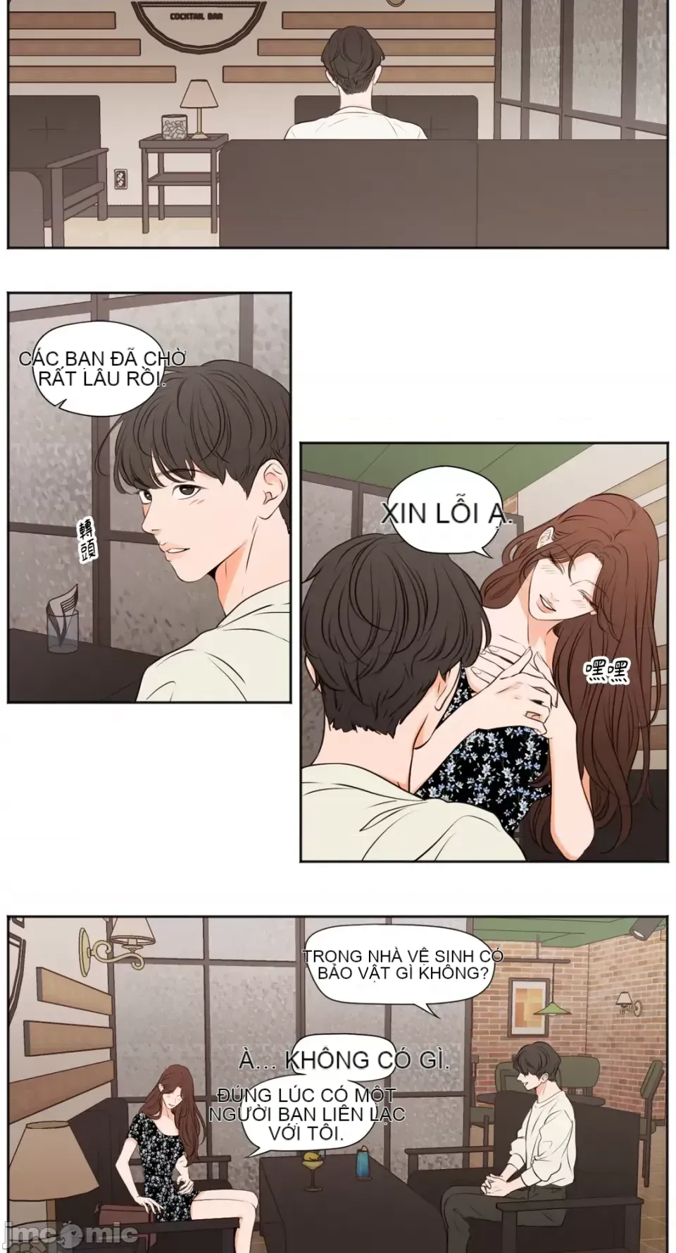 Hiển thị Me của bạn Bust Chương 1-41