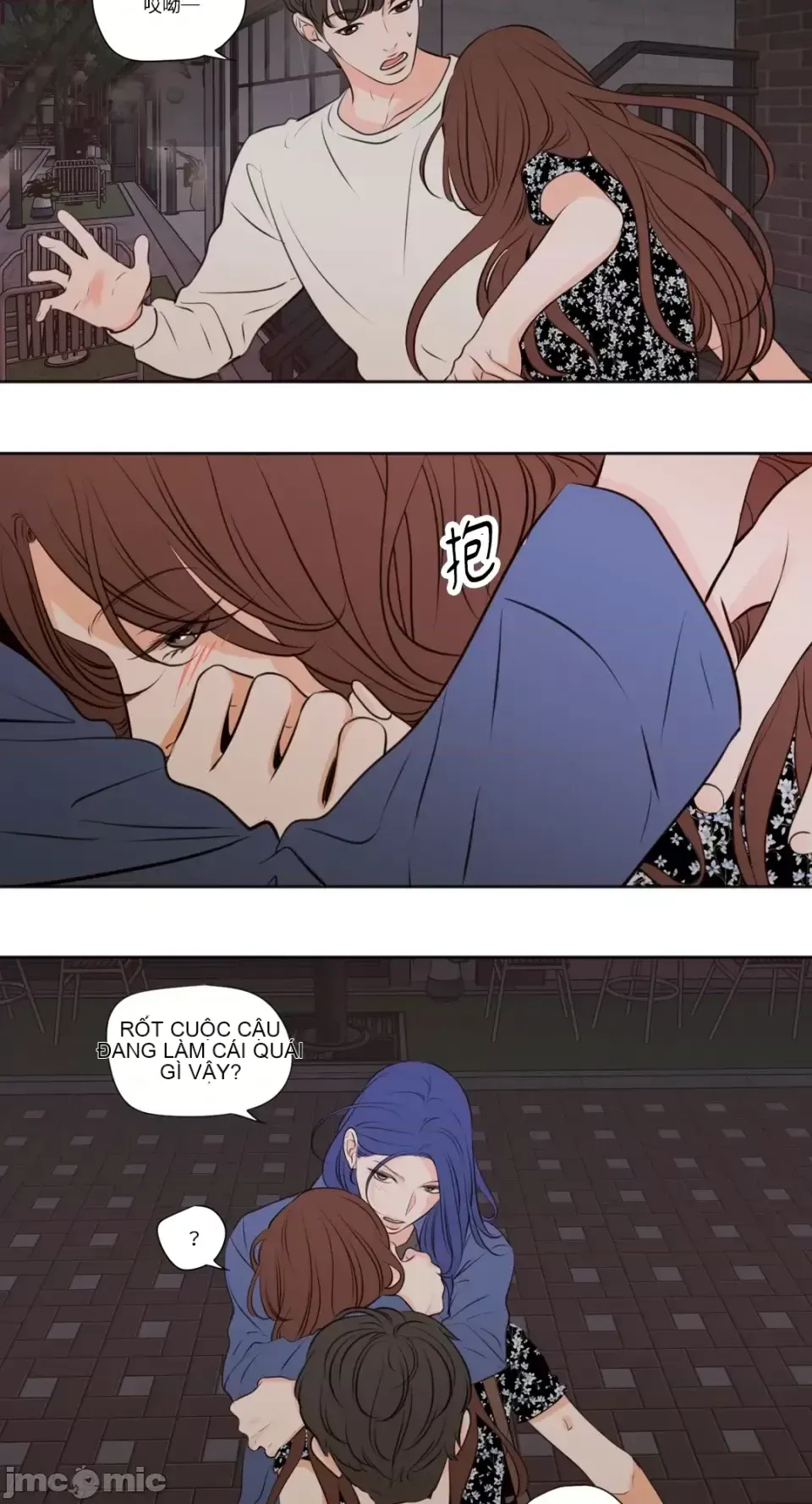 Hiển thị Me của bạn Bust Chương 1-41