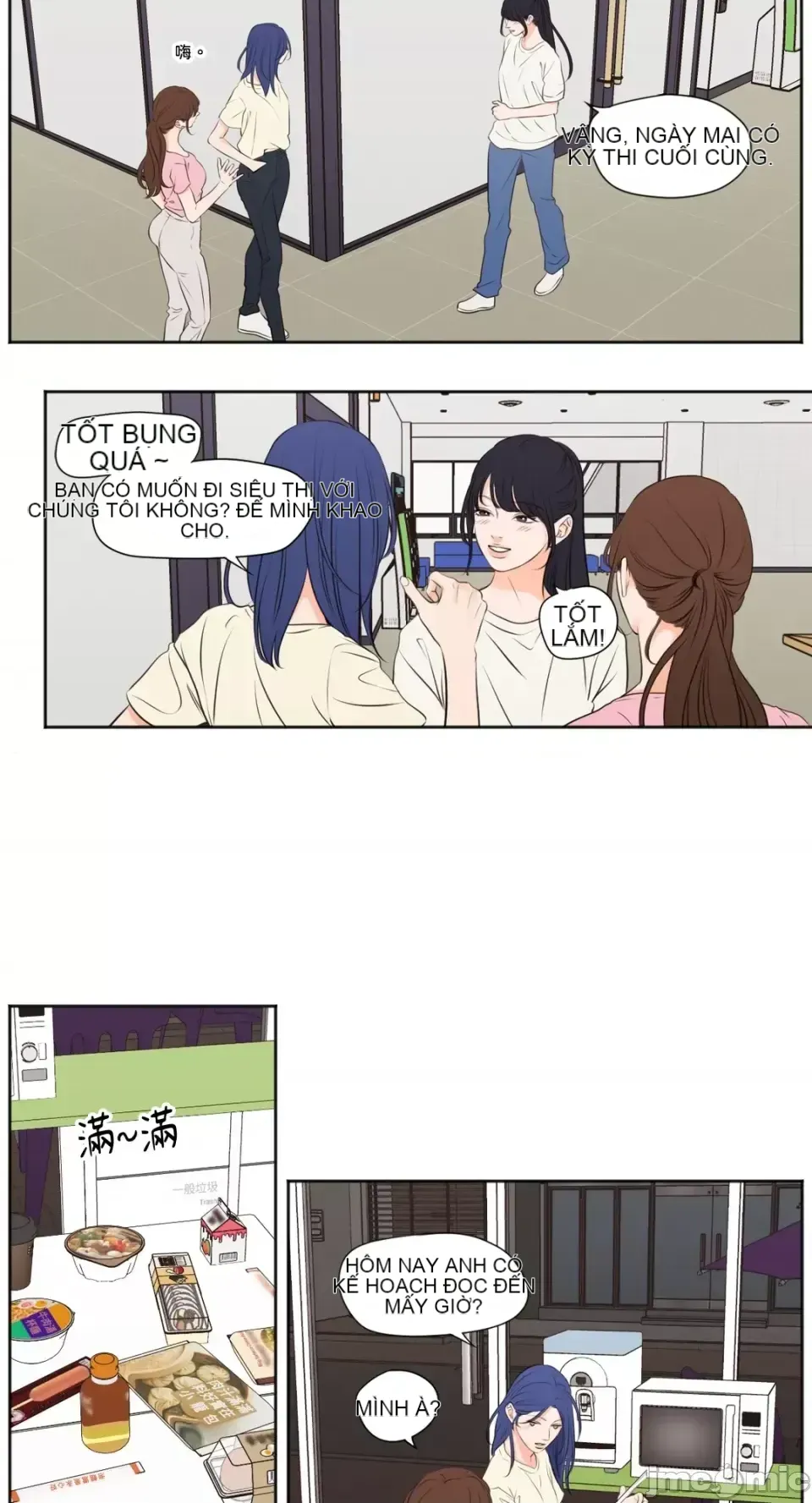 Hiển thị Me của bạn Bust Chương 1-41