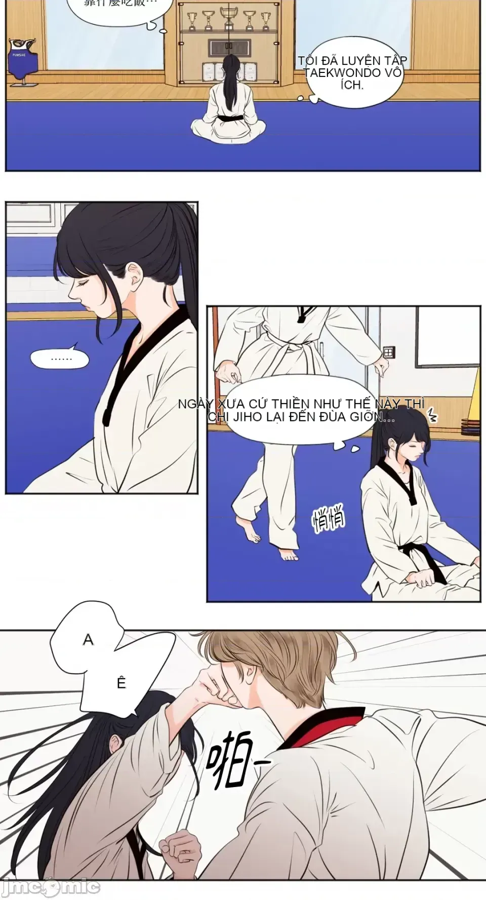 Hiển thị Me của bạn Bust Chương 1-41