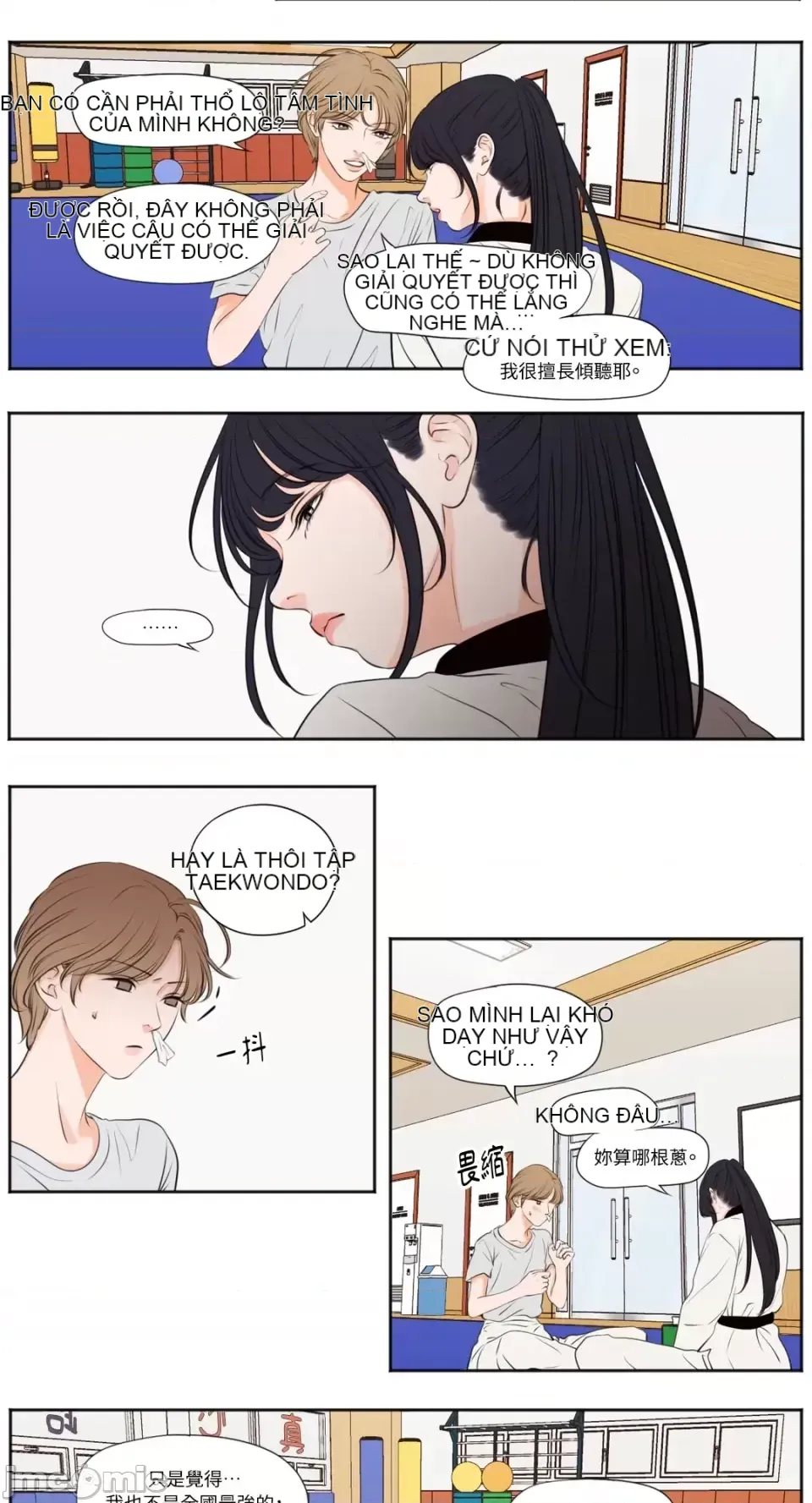 Hiển thị Me của bạn Bust Chương 1-41