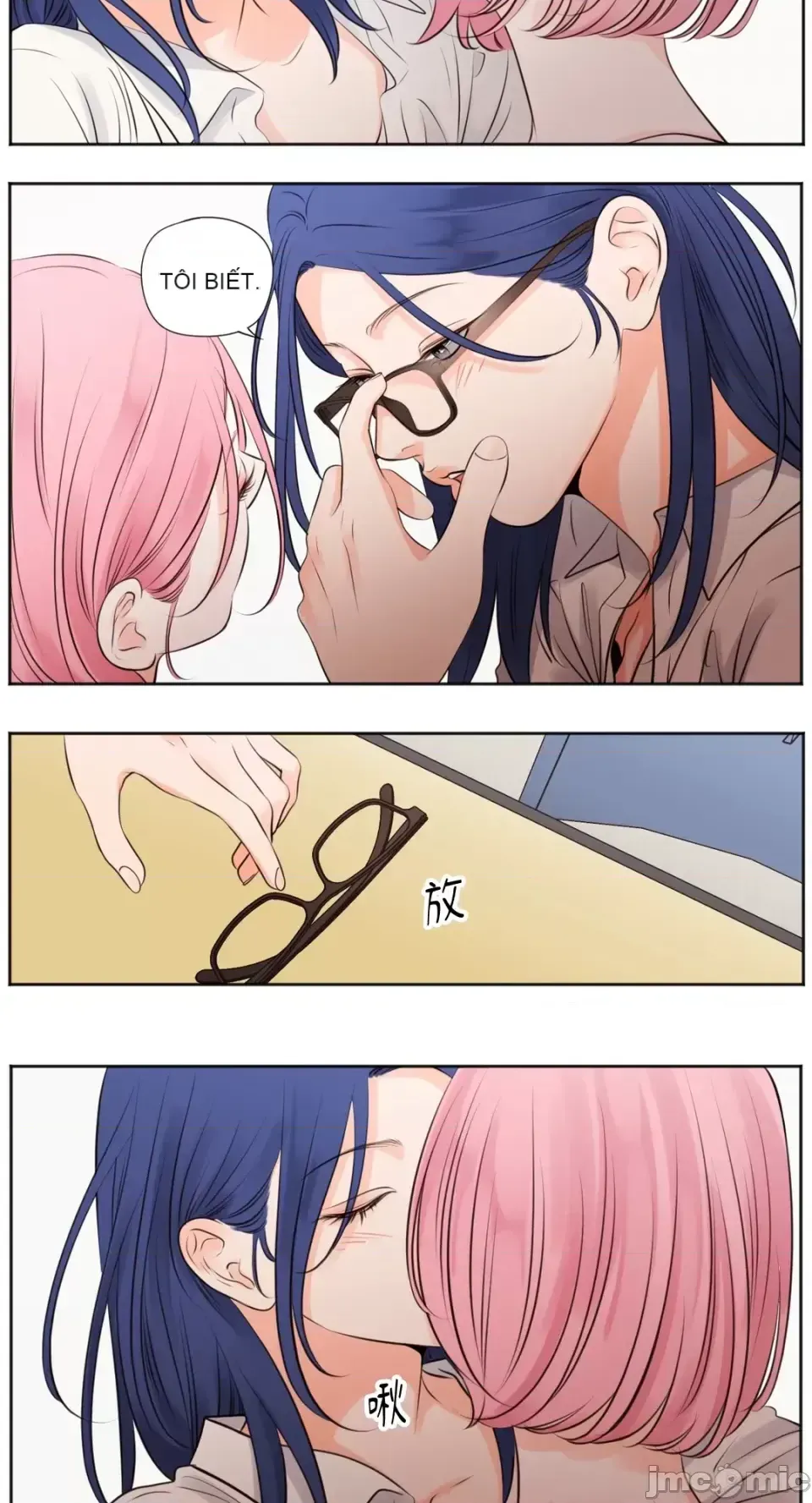 Hiển thị Me của bạn Bust Chương 1-41