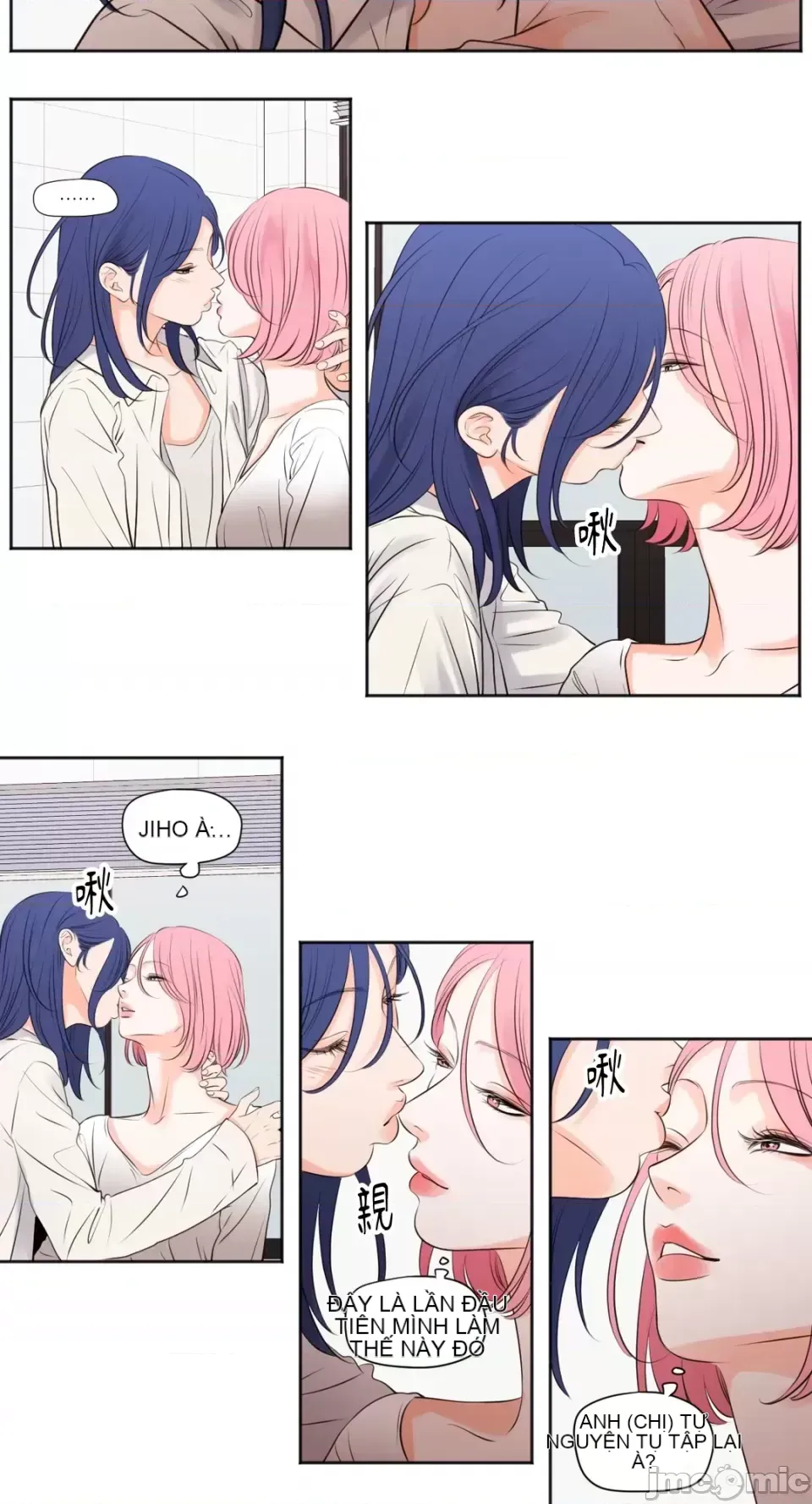 Hiển thị Me của bạn Bust Chương 1-41