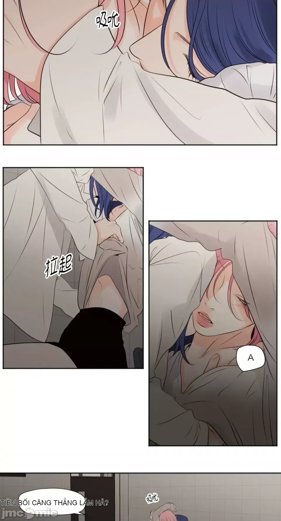 Hiển thị Me của bạn Bust Chương 1-41