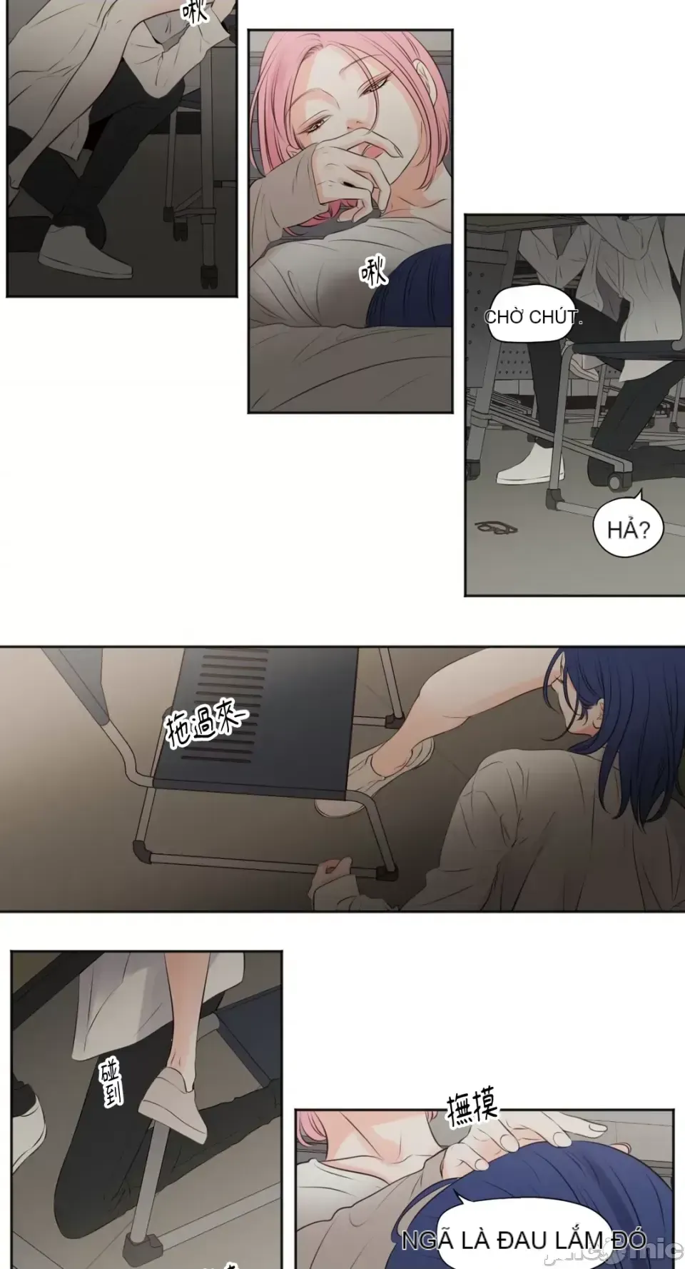 Hiển thị Me của bạn Bust Chương 1-41