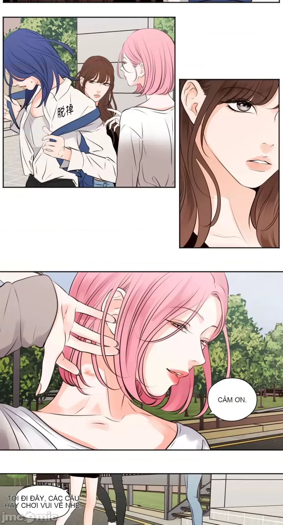 Hiển thị Me của bạn Bust Chương 1-41