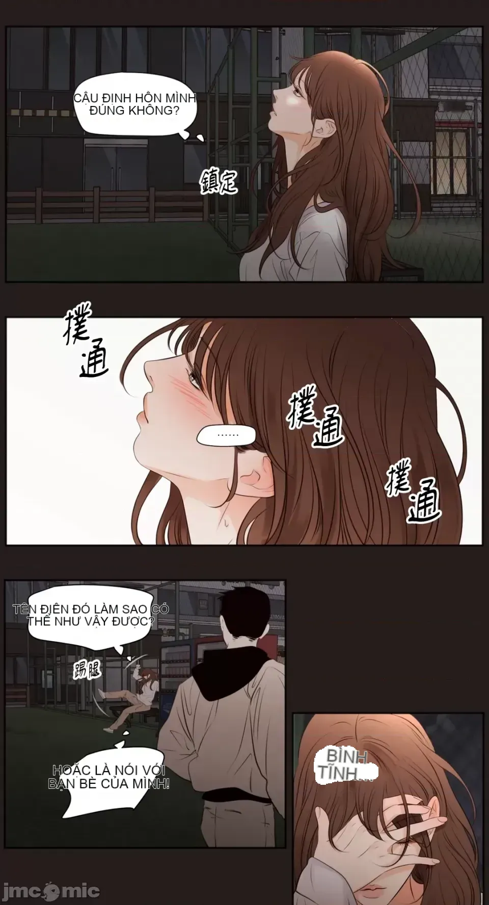 Hiển thị Me của bạn Bust Chương 1-41