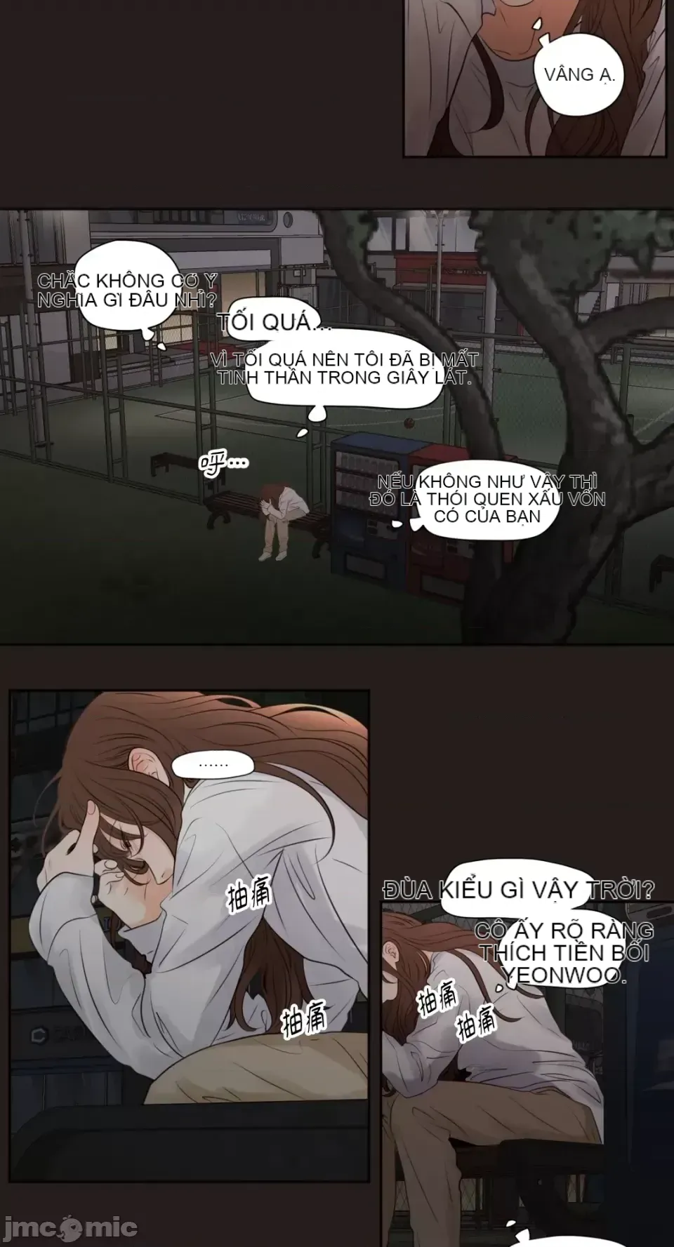 Hiển thị Me của bạn Bust Chương 1-41