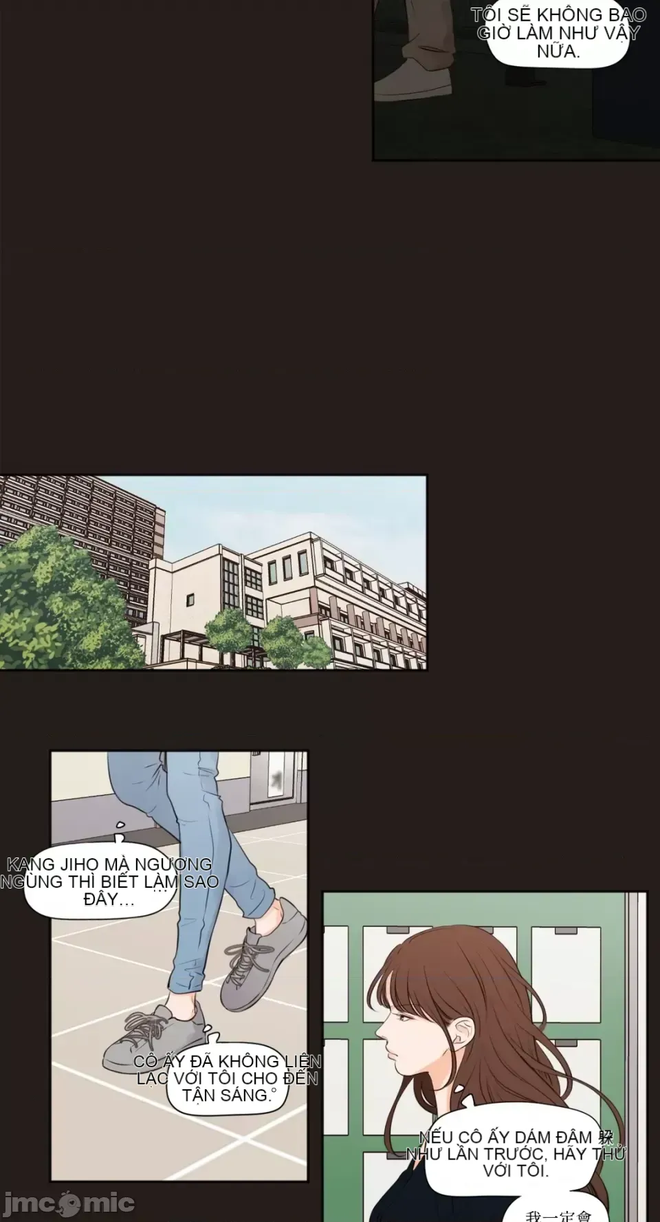 Hiển thị Me của bạn Bust Chương 1-41