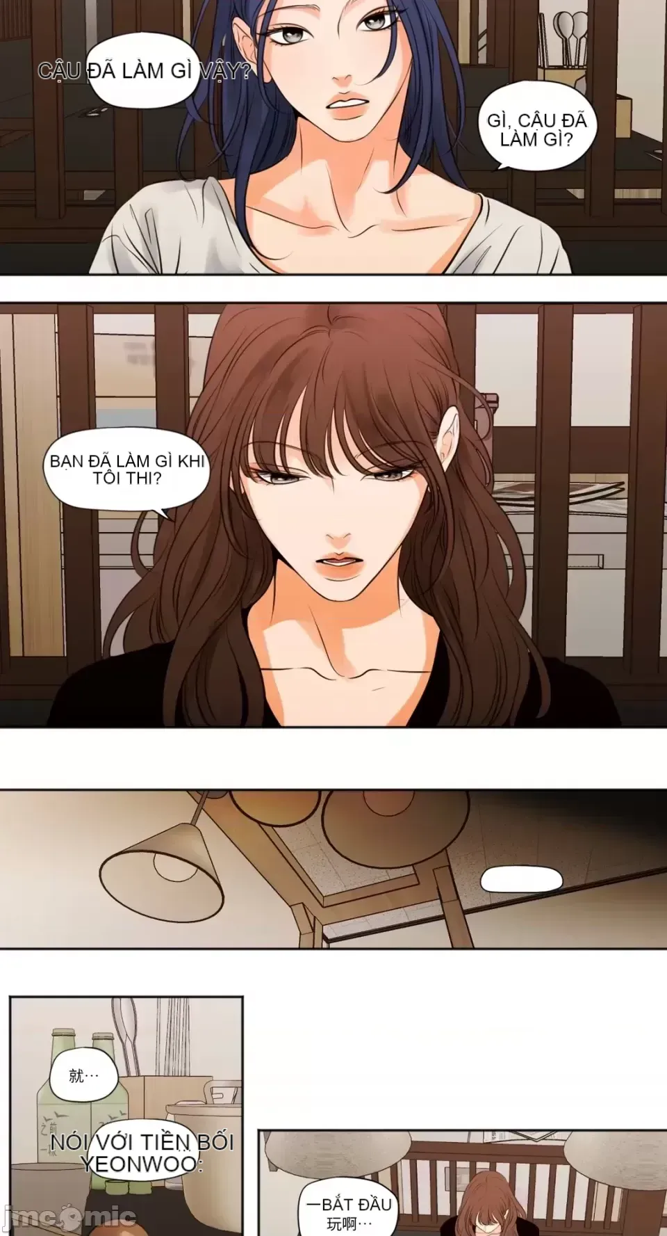 Hiển thị Me của bạn Bust Chương 1-41