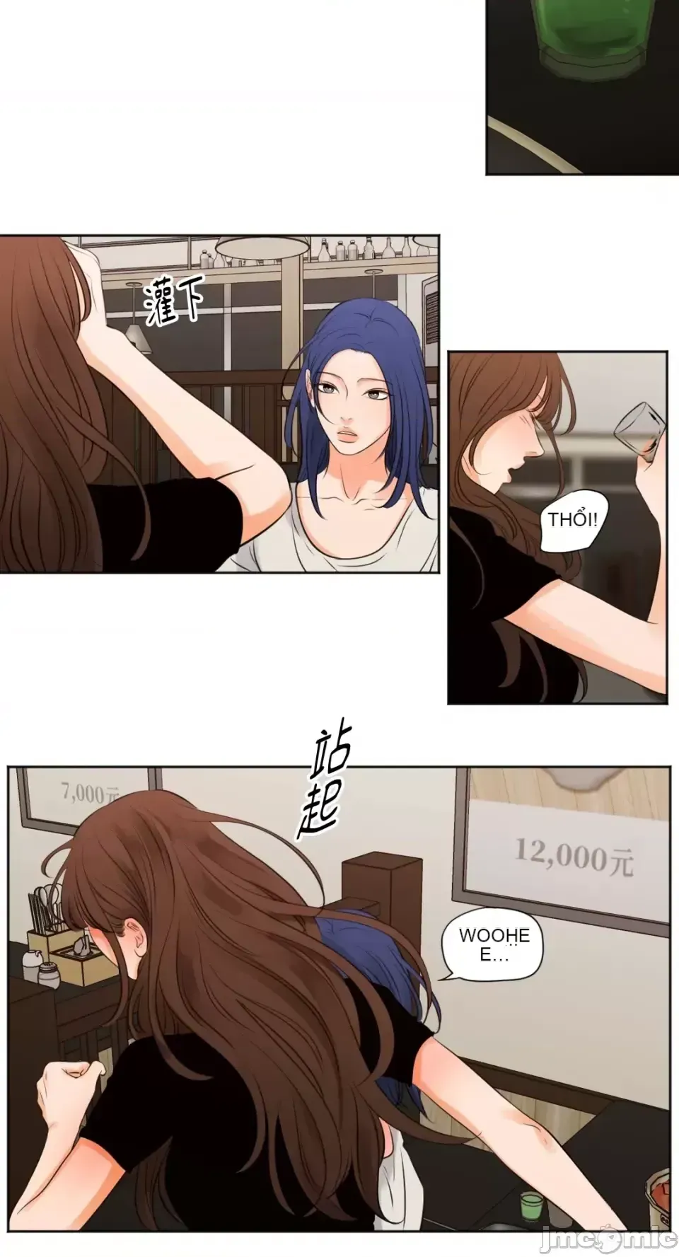 Hiển thị Me của bạn Bust Chương 1-41