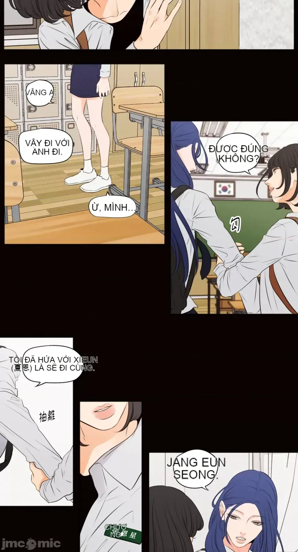 Hiển thị Me của bạn Bust Chương 1-41