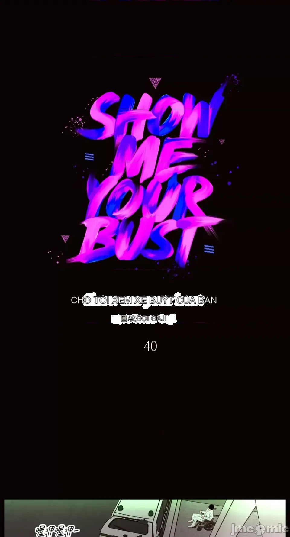 Hiển thị Me của bạn Bust Chương 1-41