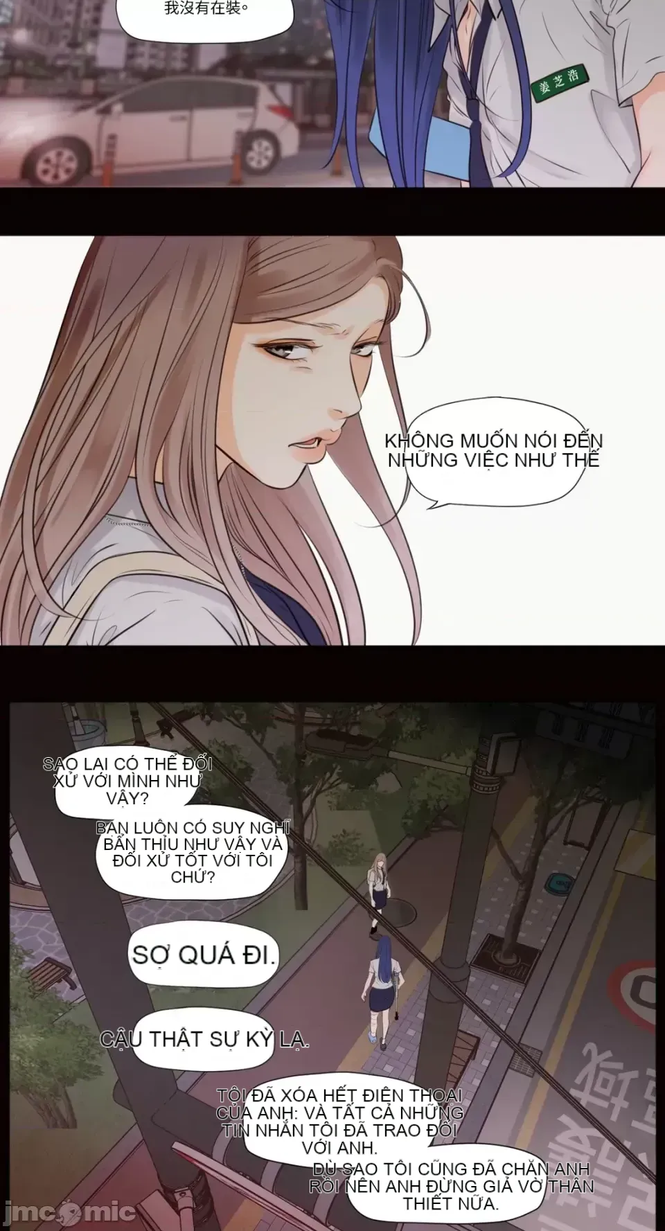 Hiển thị Me của bạn Bust Chương 1-41