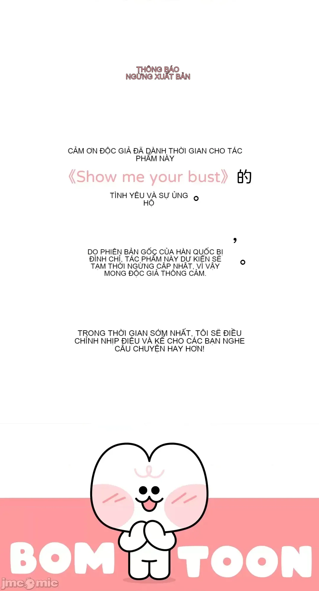 Hiển thị Me của bạn Bust Chương 1-41