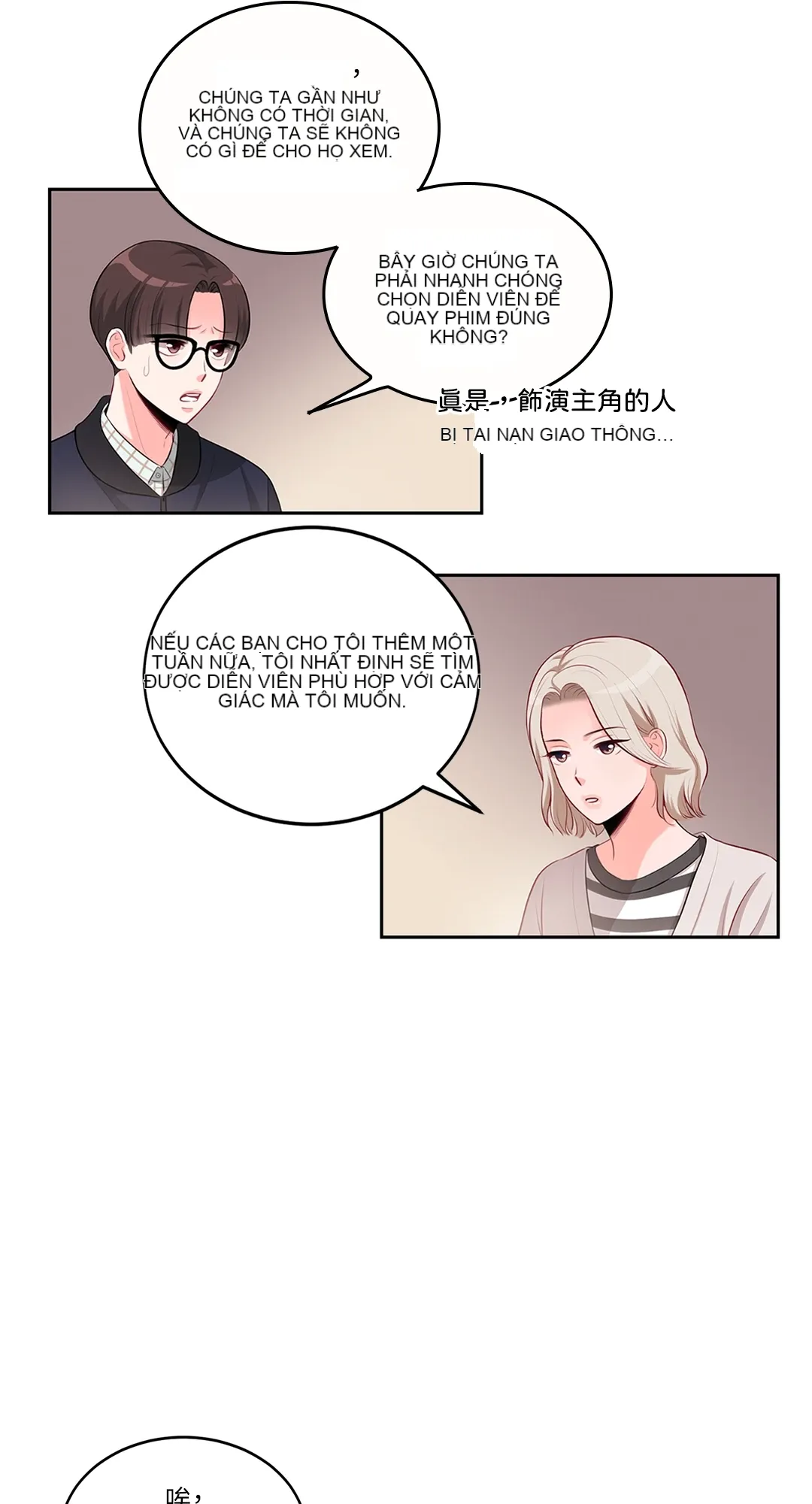 Hoa Chương 1-20