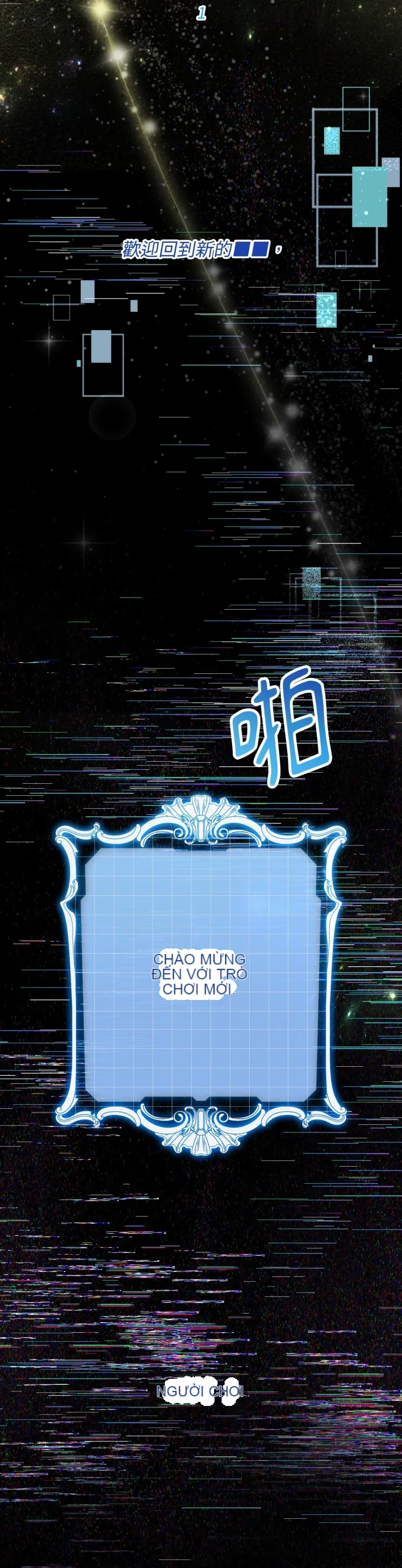 Rơi vào trò chơi Harem Dark không thể thoát ra được Chương 1-32