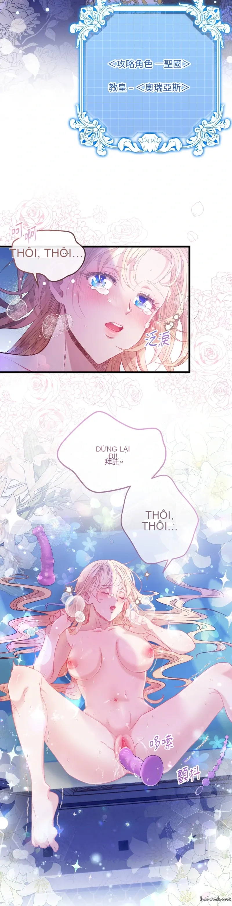 Rơi vào trò chơi Harem Dark không thể thoát ra được Chương 1-32