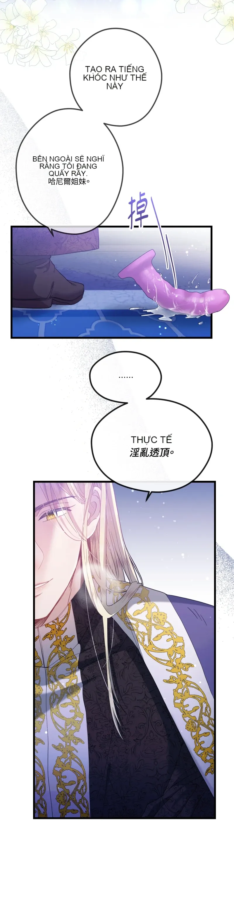 Rơi vào trò chơi Harem Dark không thể thoát ra được Chương 1-32