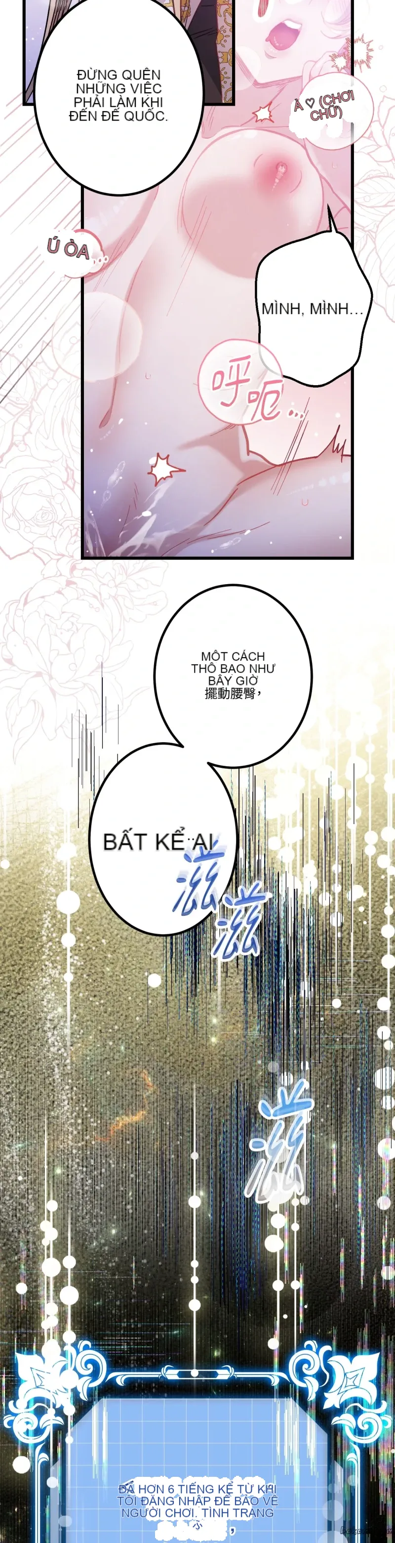 Rơi vào trò chơi Harem Dark không thể thoát ra được Chương 1-32