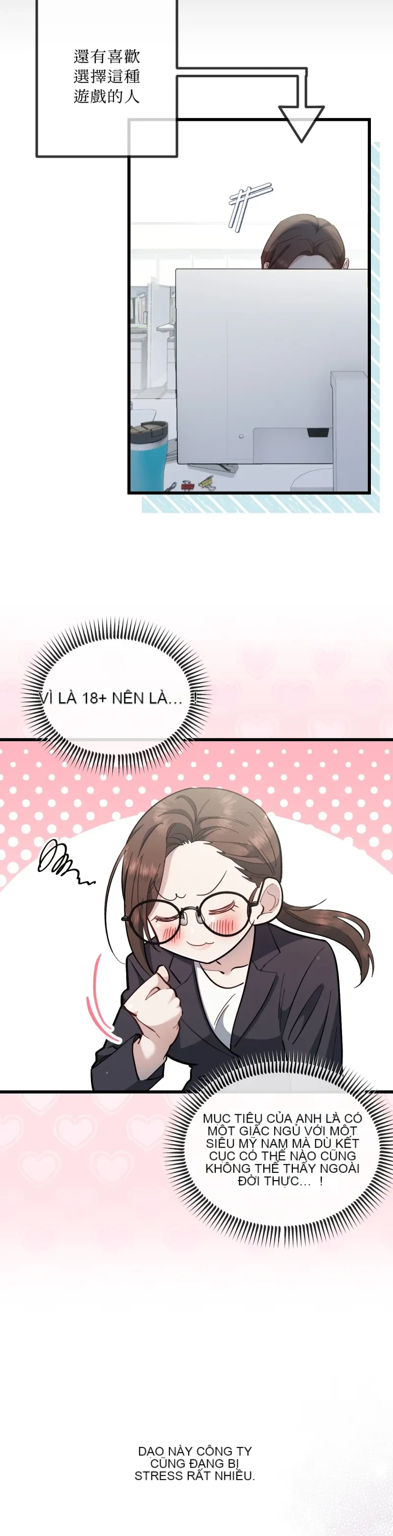 Rơi vào trò chơi Harem Dark không thể thoát ra được Chương 1-32