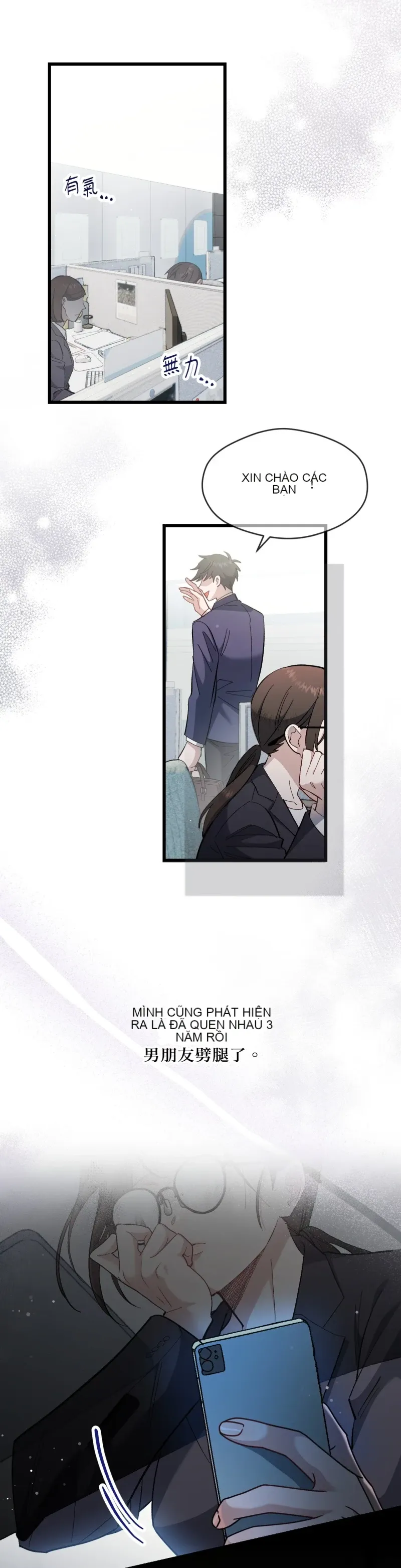 Rơi vào trò chơi Harem Dark không thể thoát ra được Chương 1-32