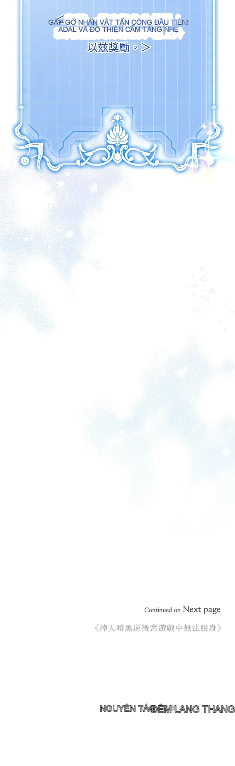 Rơi vào trò chơi Harem Dark không thể thoát ra được Chương 1-32