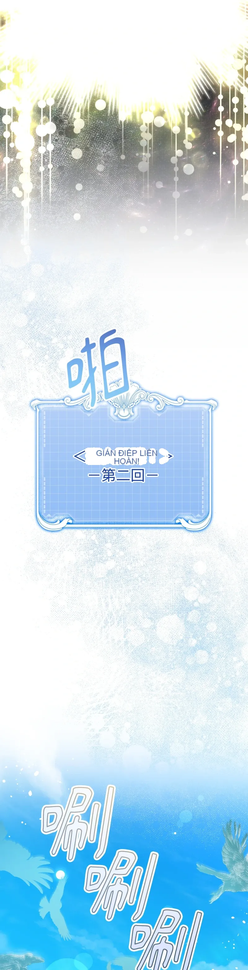 Rơi vào trò chơi Harem Dark không thể thoát ra được Chương 1-32