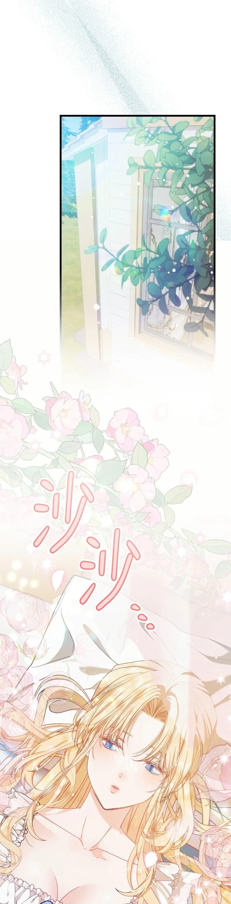 Rơi vào trò chơi Harem Dark không thể thoát ra được Chương 1-32