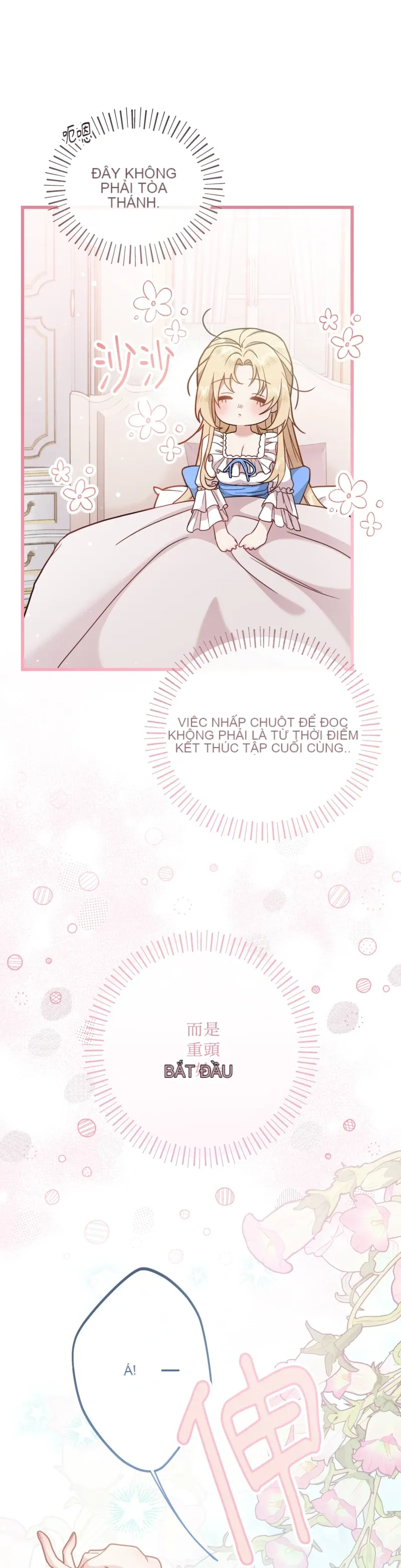 Rơi vào trò chơi Harem Dark không thể thoát ra được Chương 1-32