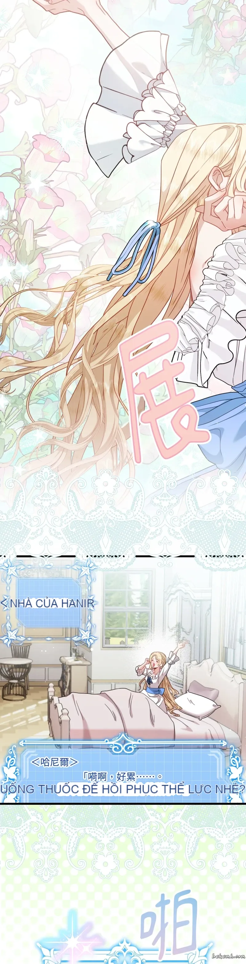 Rơi vào trò chơi Harem Dark không thể thoát ra được Chương 1-32