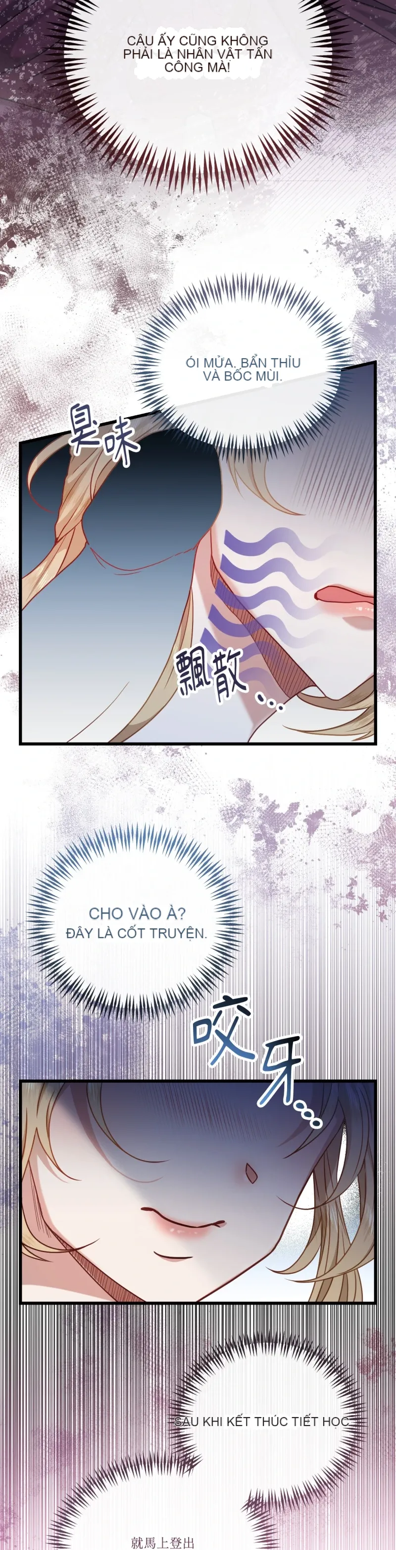 Rơi vào trò chơi Harem Dark không thể thoát ra được Chương 1-32