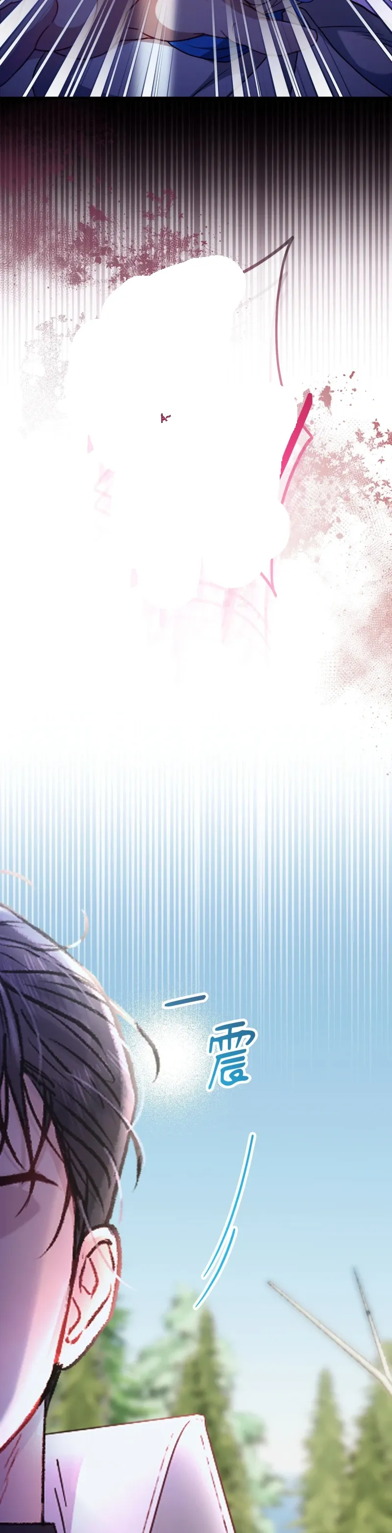 Rơi vào trò chơi Harem Dark không thể thoát ra được Chương 1-32