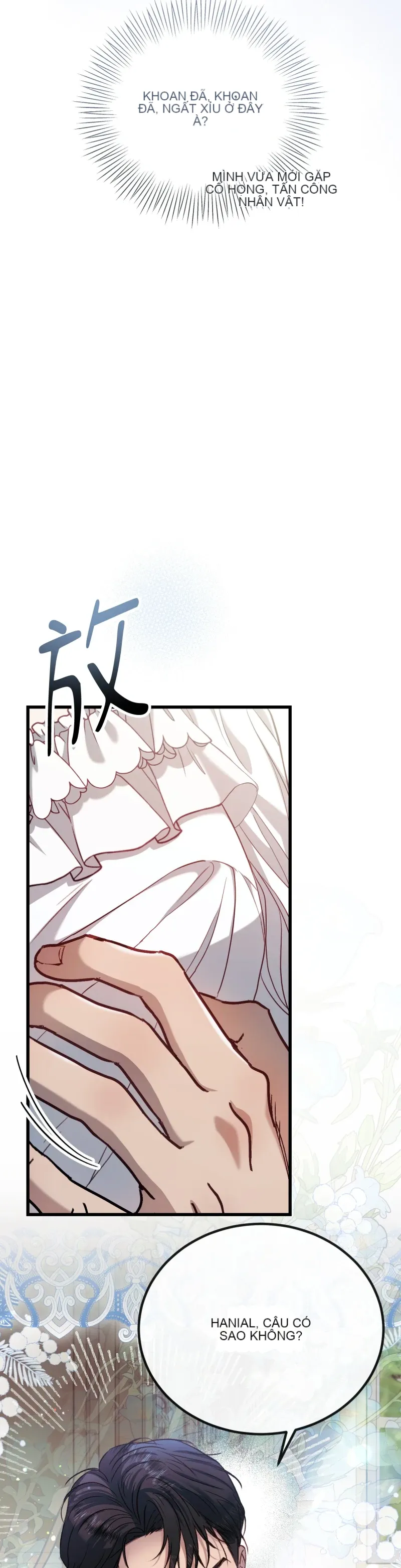 Rơi vào trò chơi Harem Dark không thể thoát ra được Chương 1-32