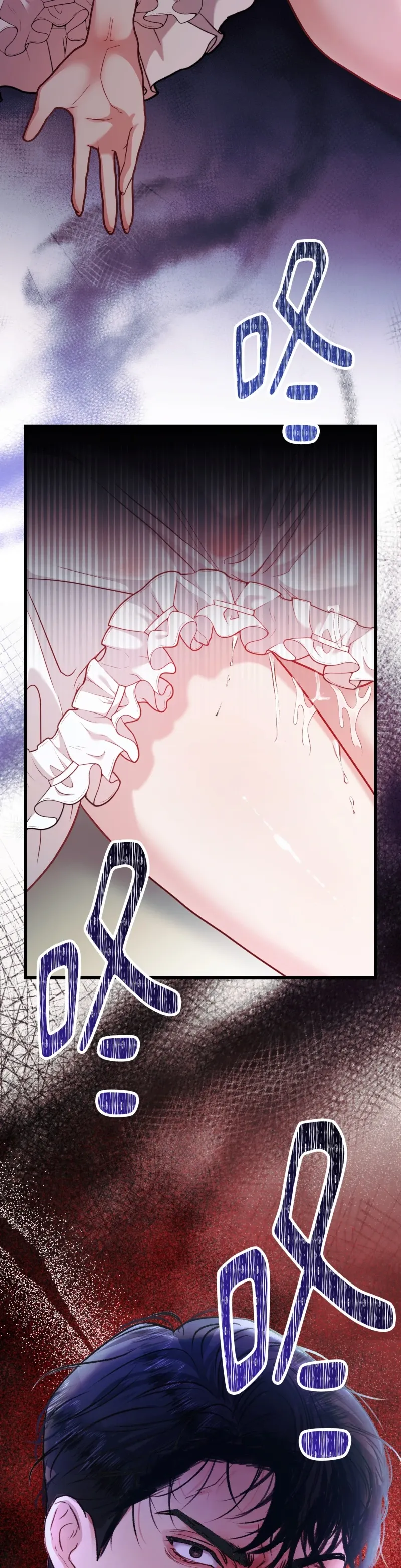 Rơi vào trò chơi Harem Dark không thể thoát ra được Chương 1-32