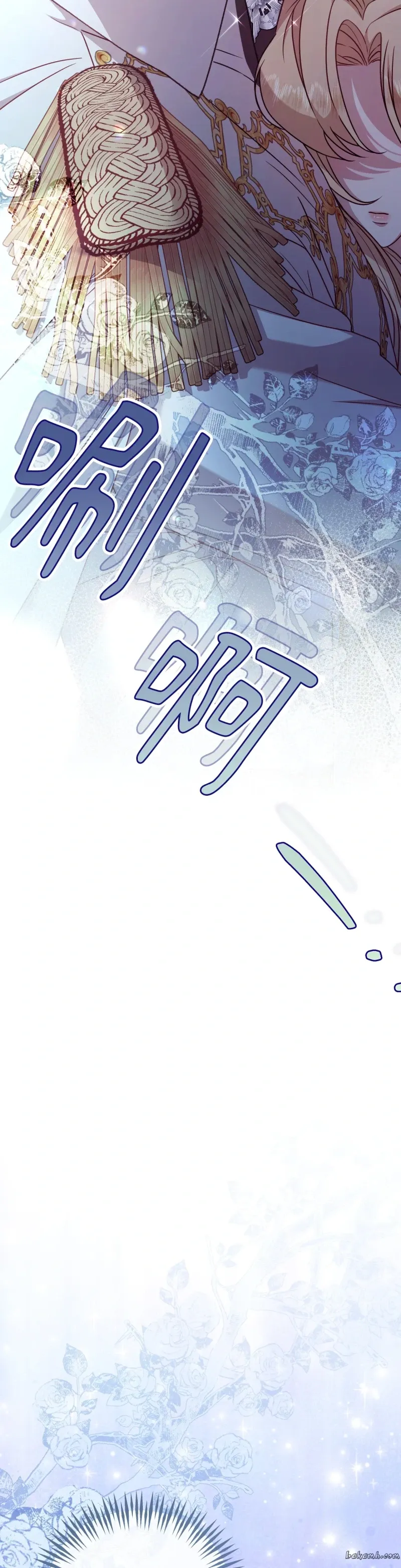 Rơi vào trò chơi Harem Dark không thể thoát ra được Chương 1-32